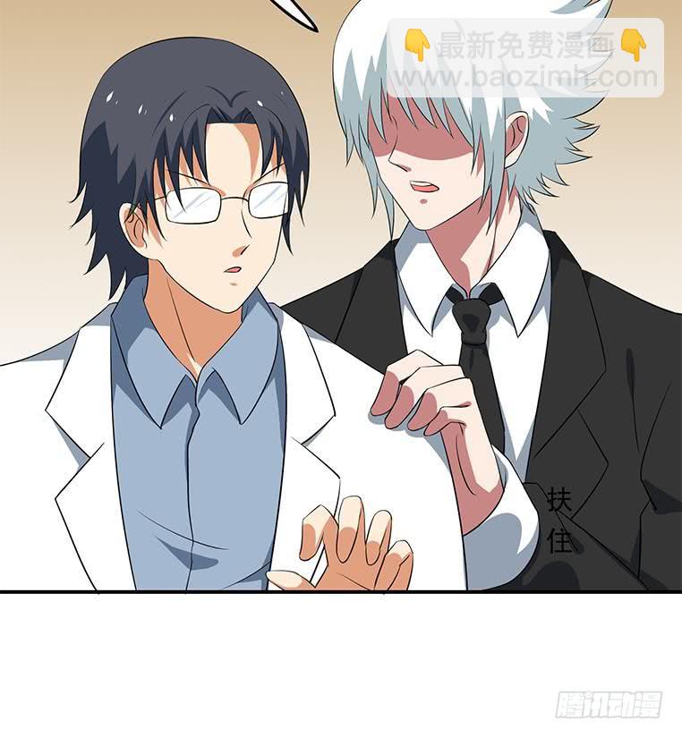 第188话 安老去世27