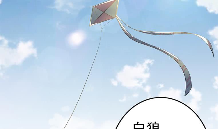 第188话 安老去世39