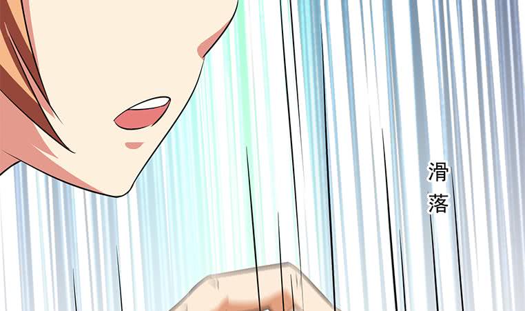 第188话 安老去世42