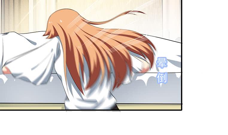第188话 安老去世54