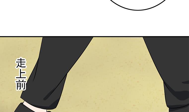 第188话 安老去世58