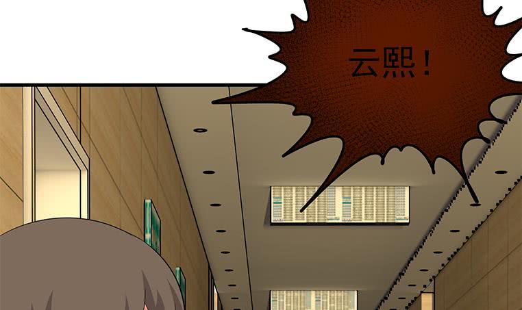 第188话 安老去世8