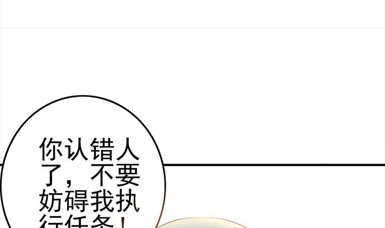 第189话 撑起安氏15