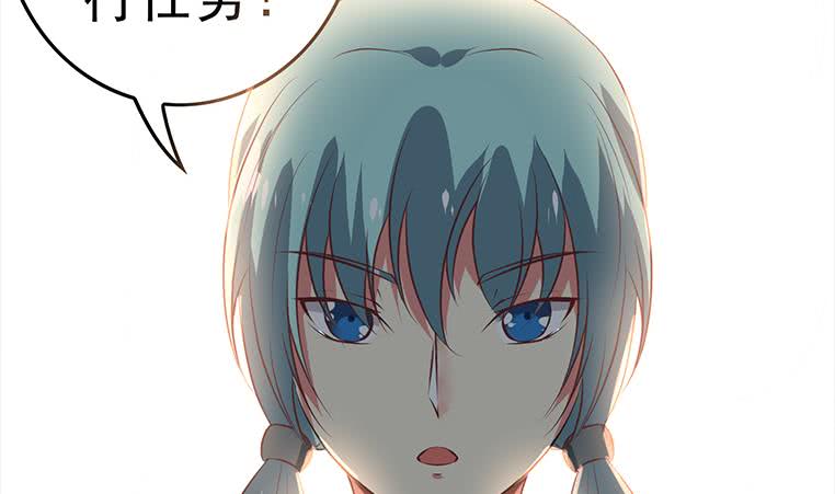 第189话 撑起安氏16