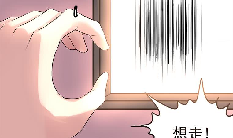 第189话 撑起安氏3
