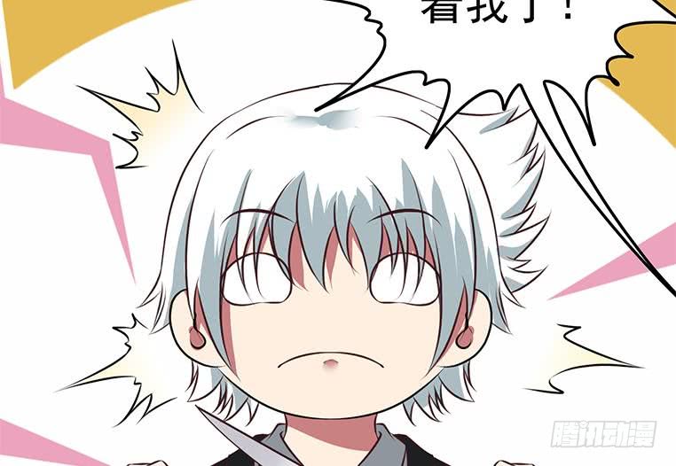 第189话 撑起安氏31