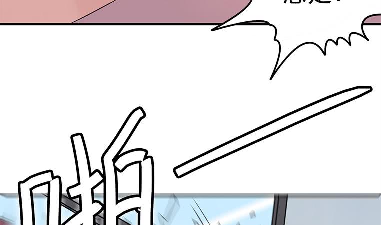 第189话 撑起安氏4