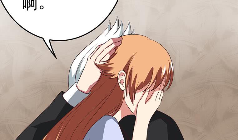 第189话 撑起安氏61