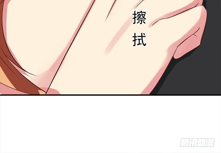 第189话 撑起安氏69