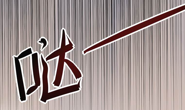第189话 撑起安氏8