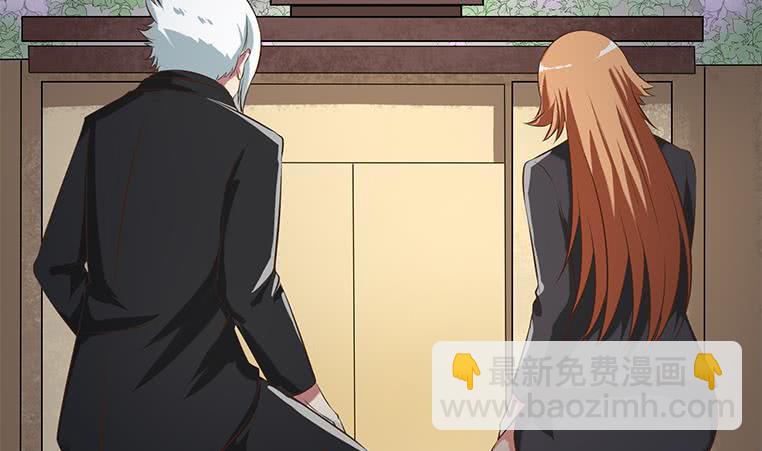 第190话 钟克利大闹葬礼12