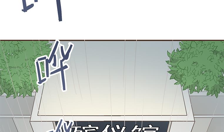 第190话 钟克利大闹葬礼3