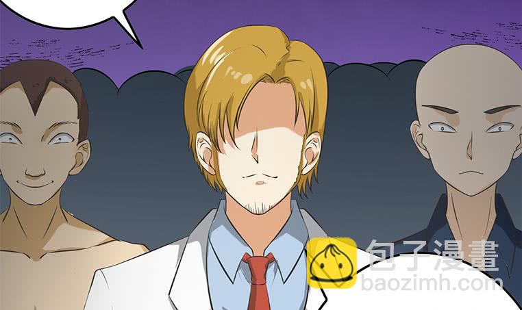 第190话 钟克利大闹葬礼35
