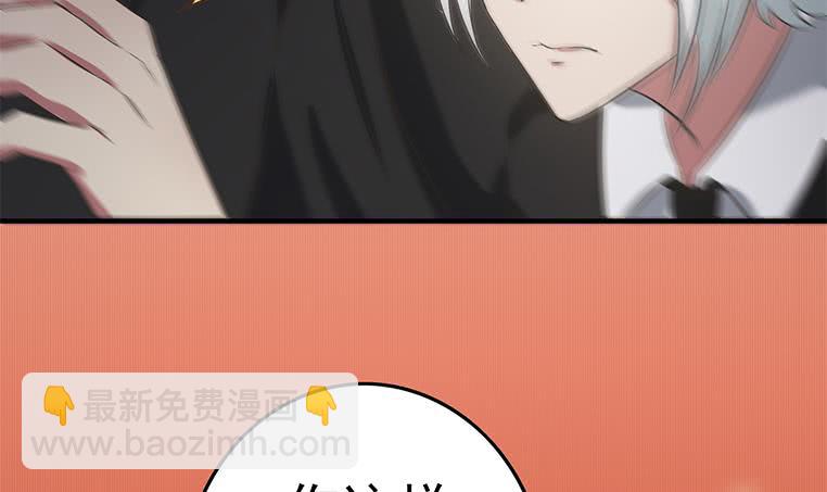 第190话 钟克利大闹葬礼41