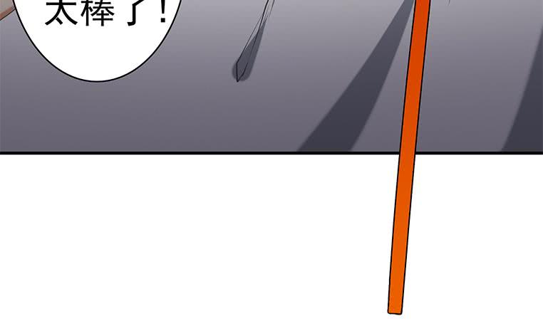 第190话 钟克利大闹葬礼64