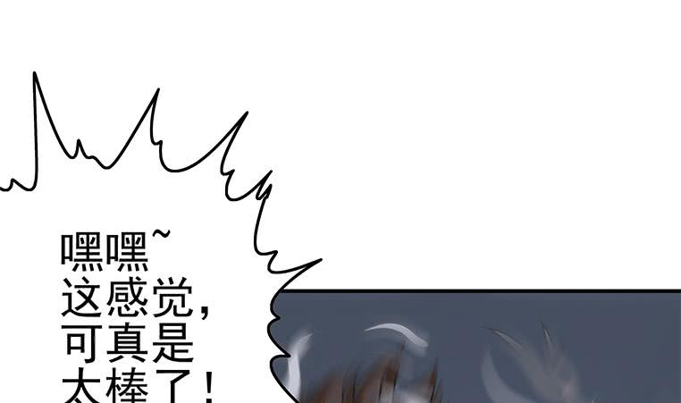 第190话 钟克利大闹葬礼65