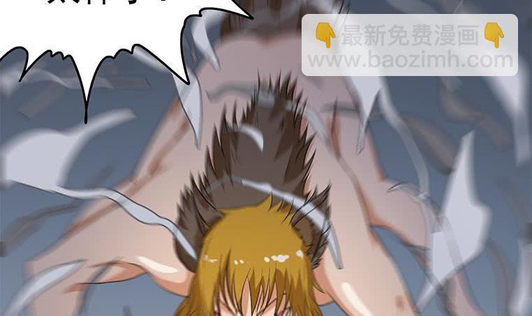 第190话 钟克利大闹葬礼66