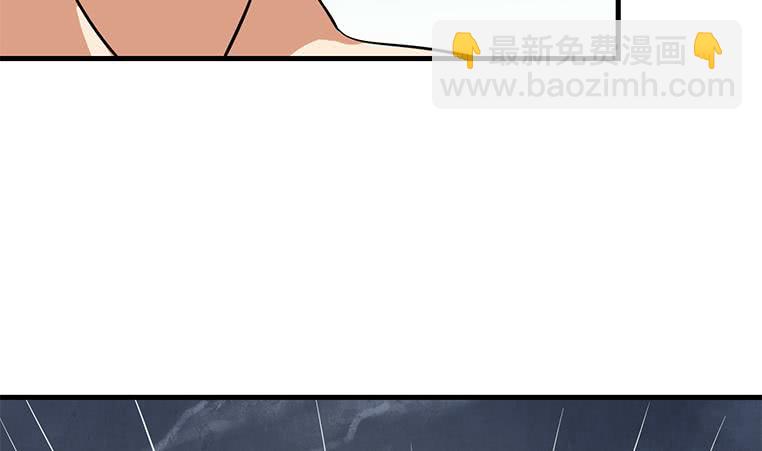 第191话 警察叔叔这里有人裸奔10