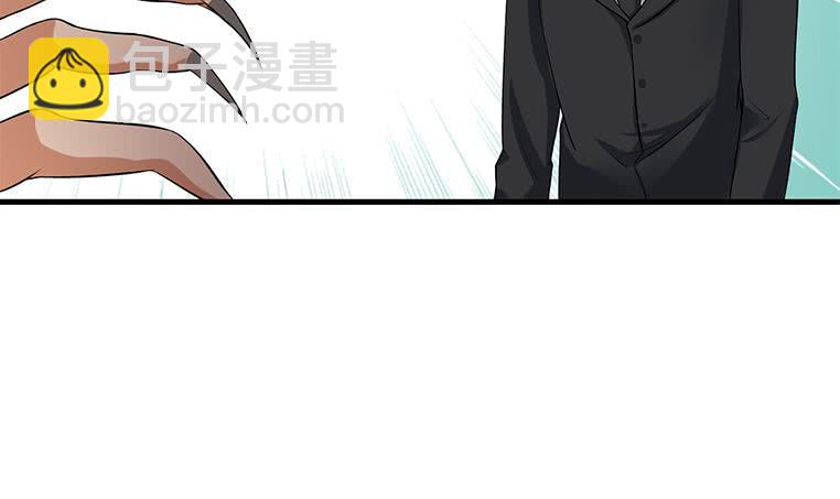 第191话 警察叔叔这里有人裸奔17