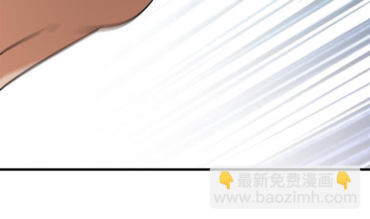 第191话 警察叔叔这里有人裸奔24