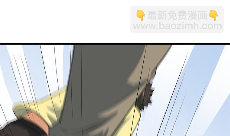 第191话 警察叔叔这里有人裸奔25