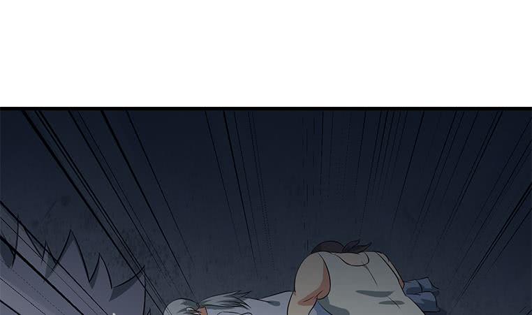 第191话 警察叔叔这里有人裸奔42