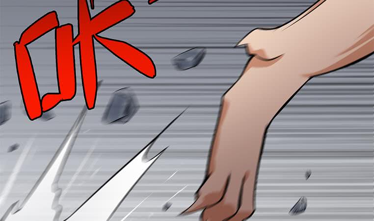 第191话 警察叔叔这里有人裸奔58
