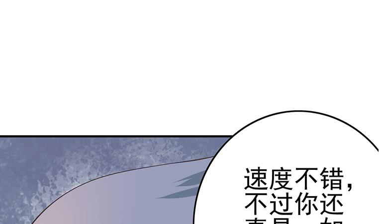 第192话 热心市民帮忙报警10