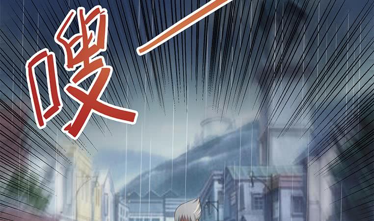 第192话 热心市民帮忙报警22