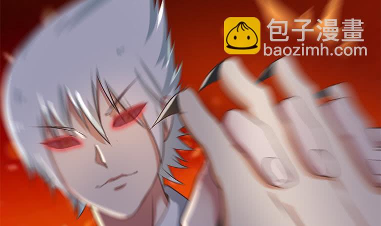 第192话 热心市民帮忙报警35