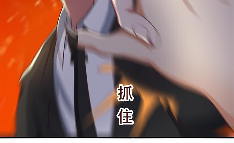 第192话 热心市民帮忙报警36