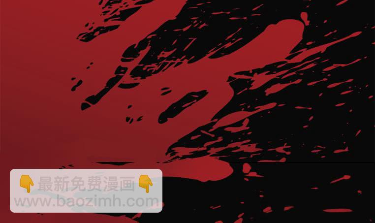 第192话 热心市民帮忙报警51