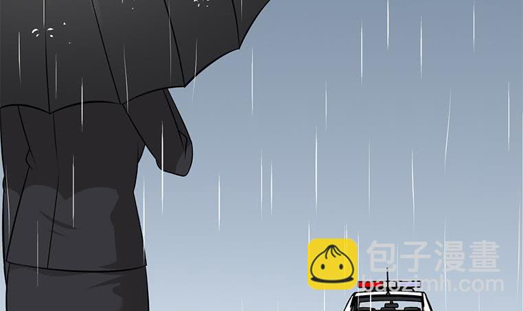第193话 进局子惹14