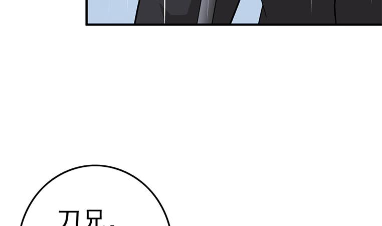第193话 进局子惹19