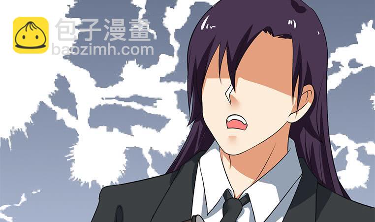 第193话 进局子惹34