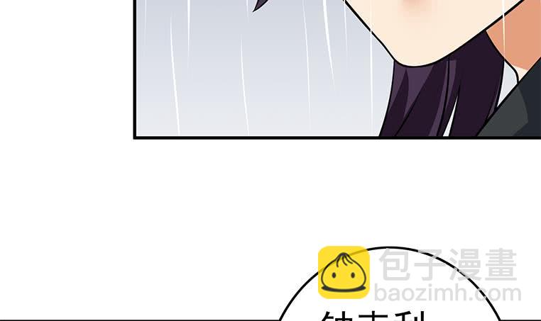 第193话 进局子惹44