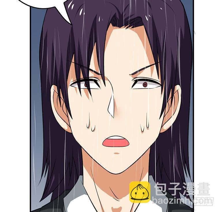 第193话 进局子惹59