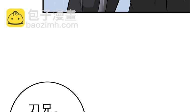 第194话 白狼入狱19