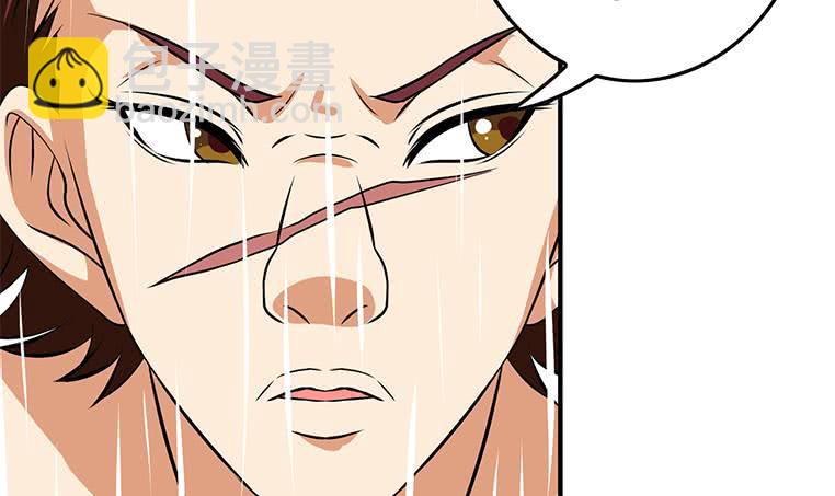 第194话 白狼入狱23