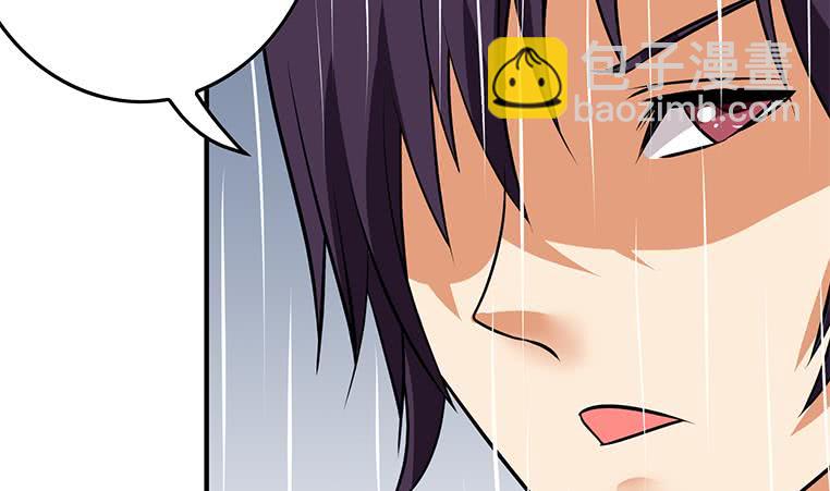第194话 白狼入狱43