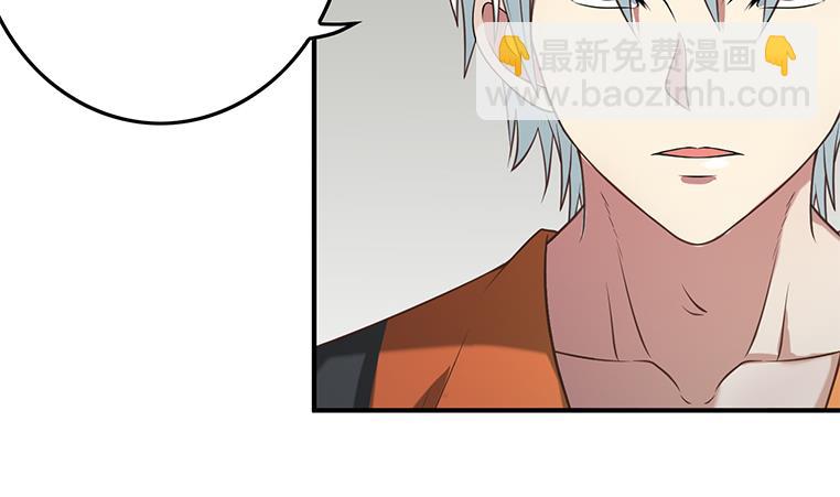 第195话 他不可能杀人的12