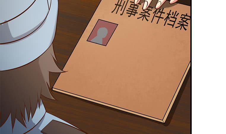 第195话 他不可能杀人的48