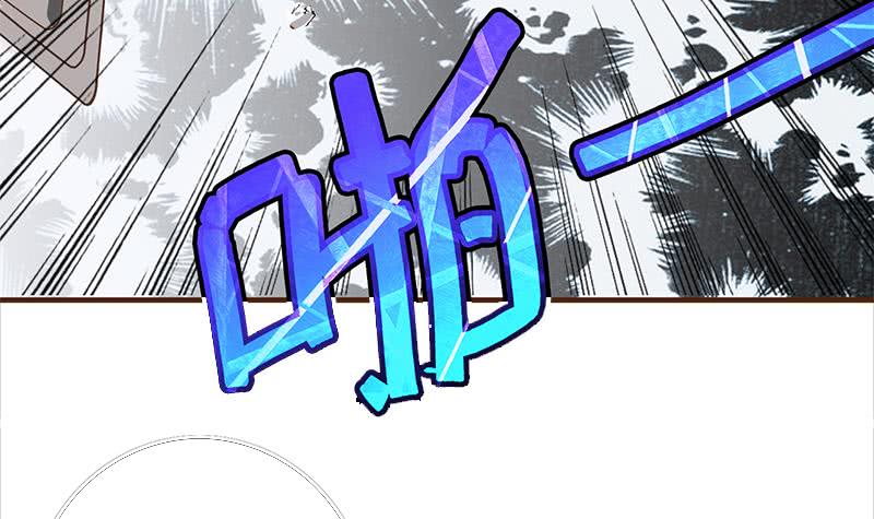 第196话 白狼狱中被找茬29