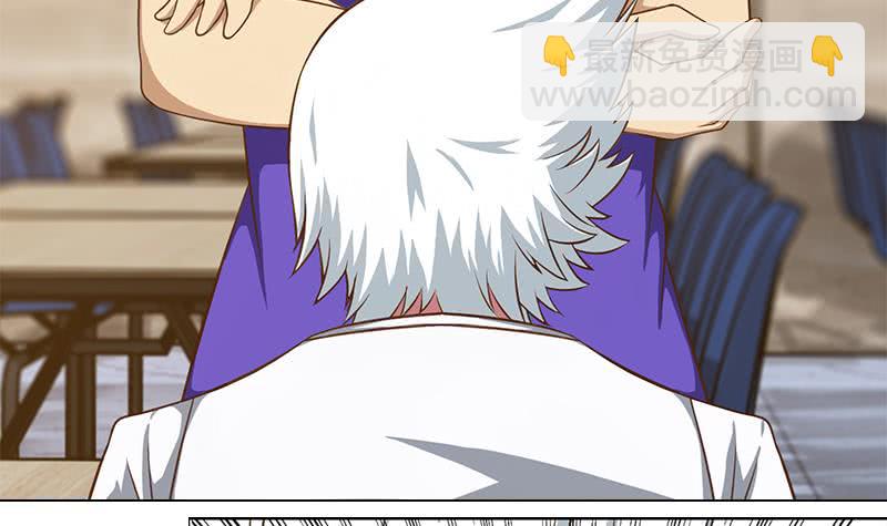第196话 白狼狱中被找茬32