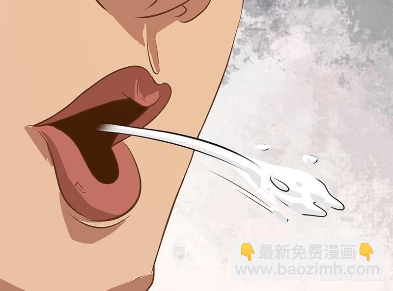 第196话 白狼狱中被找茬52