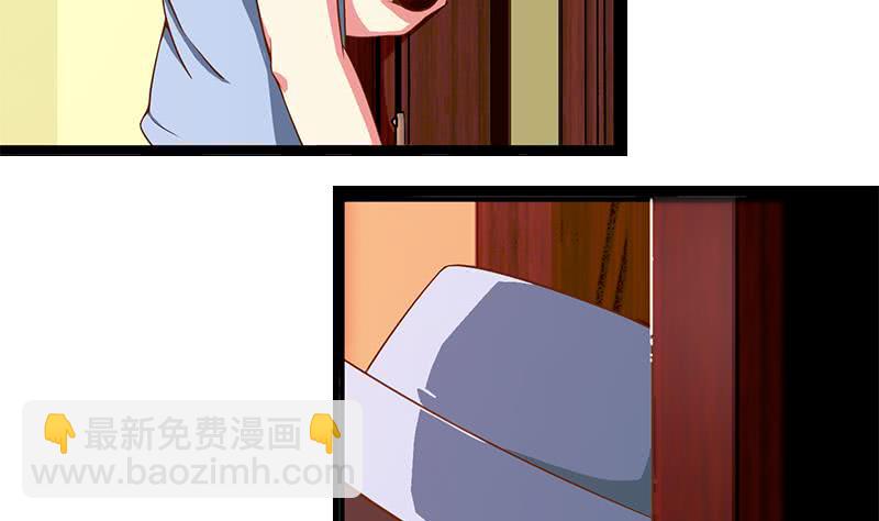 第196话 白狼狱中被找茬9