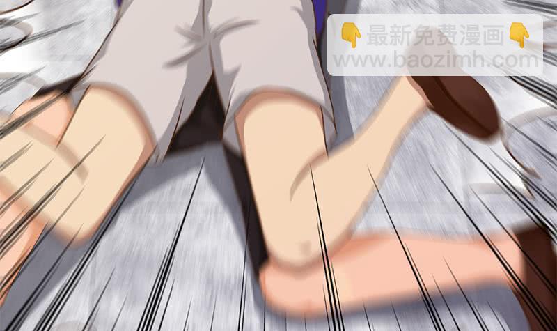 第197话 打一顿解气11