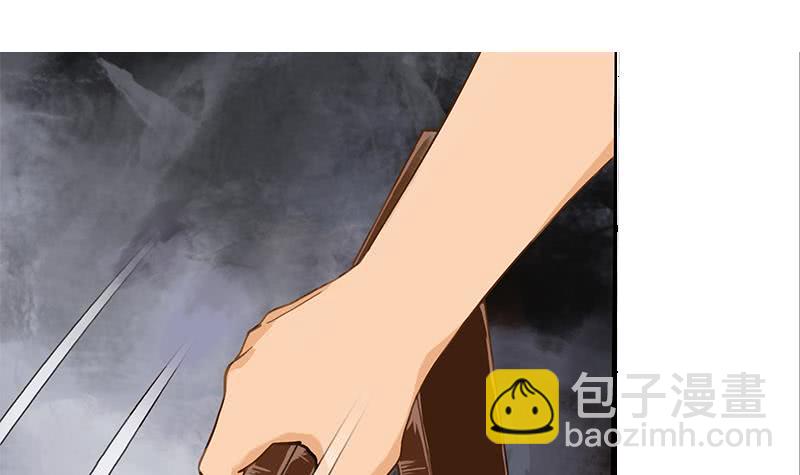 第197话 打一顿解气2