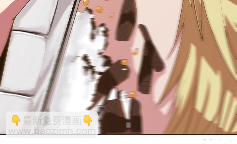第197话 打一顿解气20