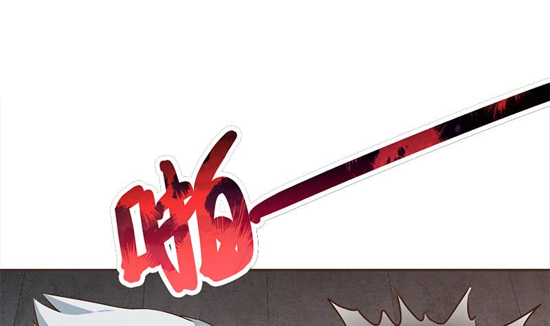 第197话 打一顿解气21
